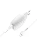 СЗУ Hoco C78A (2USB/2.4A) + Lightning Белый