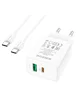 СЗУ Borofone BA67A PD20W+QC3.0 + Type-C + Type-C Белый