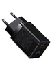 СЗУ Baseus Super Si Pro Quick Charger 30W (CCSUPP-E) Black