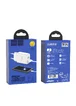 СЗУ Hoco C62A Victoria 2.1A 2USB + cable Type-C white