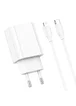 СЗУ Borofone BA65A Single port PD20W + Type-C + Lightning Белый