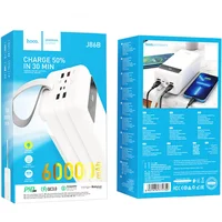 Портативное зарядное устройство Power Bank Hoco J86B Electric 22.5W 60000 mAh Белый
