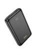 Портативное зарядное устройство Power Bank Hoco Q21A Great 22.5W+PD20W 20000 mAh Black