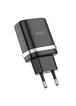 СЗУ Hoco C12Q Smart QC3.0 (1USB/3A) Черный