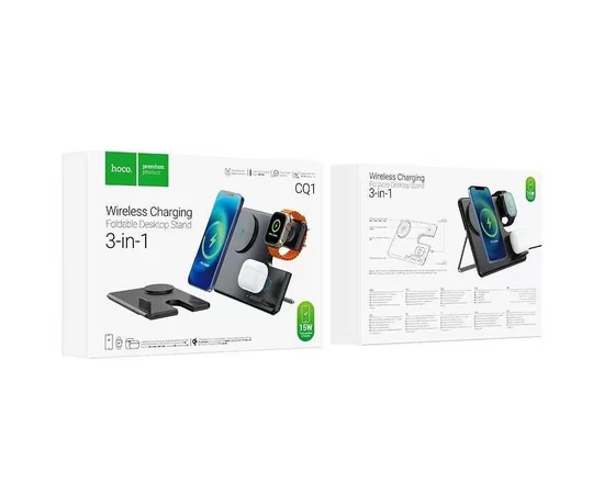 БЗУ Hoco CQ1 Geek folding 3-in-1 (for iWatch) Black