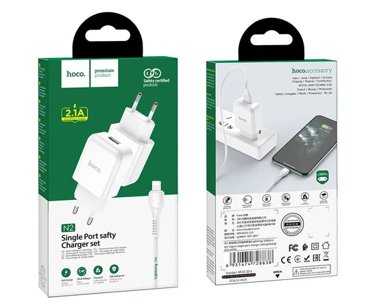 СЗУ HOCO N2 (1USB/2.1A) + USB - Lightning Белый