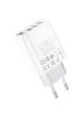 СЗУ Hoco C93A Ease charge 3-port digital display charger Белый