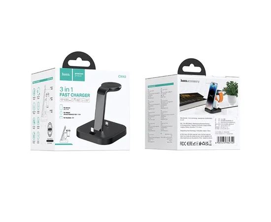 БЗУ Hoco CW43 Graceful 3-in-1 Black