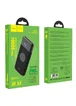 Портативное зарядное устройство Power Bank Hoco J63 "Velocity" PD+QC3.0 с БЗУ 10000 mAh Черный