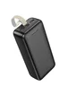 Портативное зарядное устройство Power Bank Hoco J111B Smart charge 30 000 mAh Black