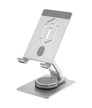 Подставка для планшетов WIWU ZM107 Desktop Rotation Stand  For Tablet up to 12.9 inch Silver