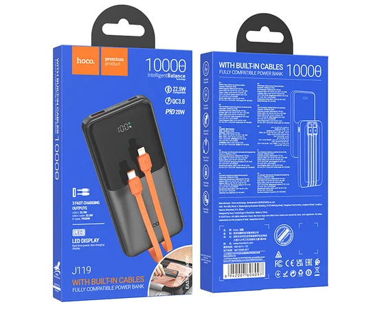 Портативное зарядное устройство Power Bank Hoco J119 Sharp charge 22.5W+PD20W 10 000 mAh Black