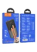 Портативное зарядное устройство Power Bank Hoco J119 Sharp charge 22.5W+PD20W 10 000 mAh Black