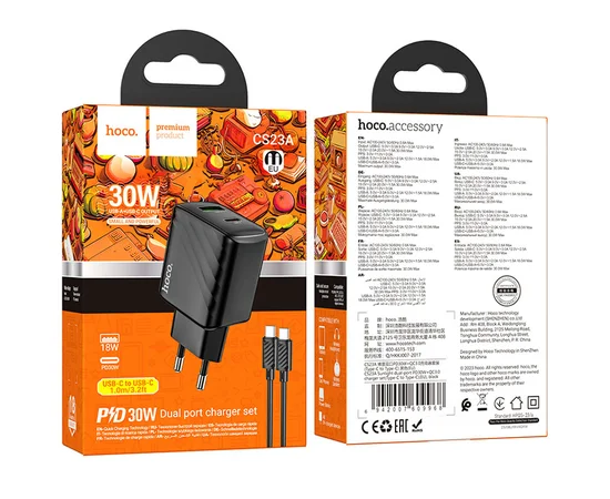 СЗУ Hoco CS23A Sunlight PD30W+QC3.0 + Type-C to Type-C Black