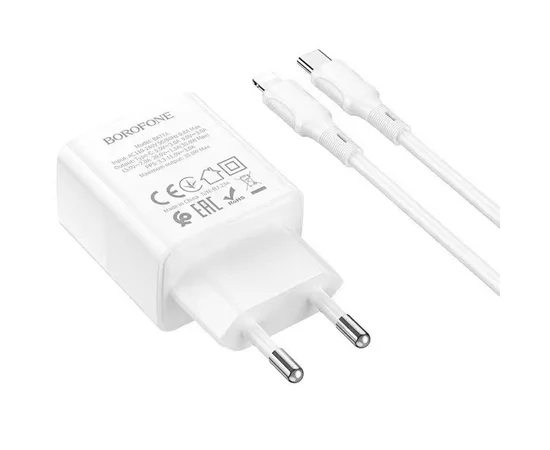 СЗУ Borofone BA77A PD30W+QC3.0 + Type-C + Lightning White