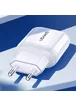 СЗУ Usams US-CC078 T19 USB Travel Charger Белый