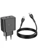 СЗУ Hoco N35 Streamer PD45W (2C) + Type-C to Type-C Black