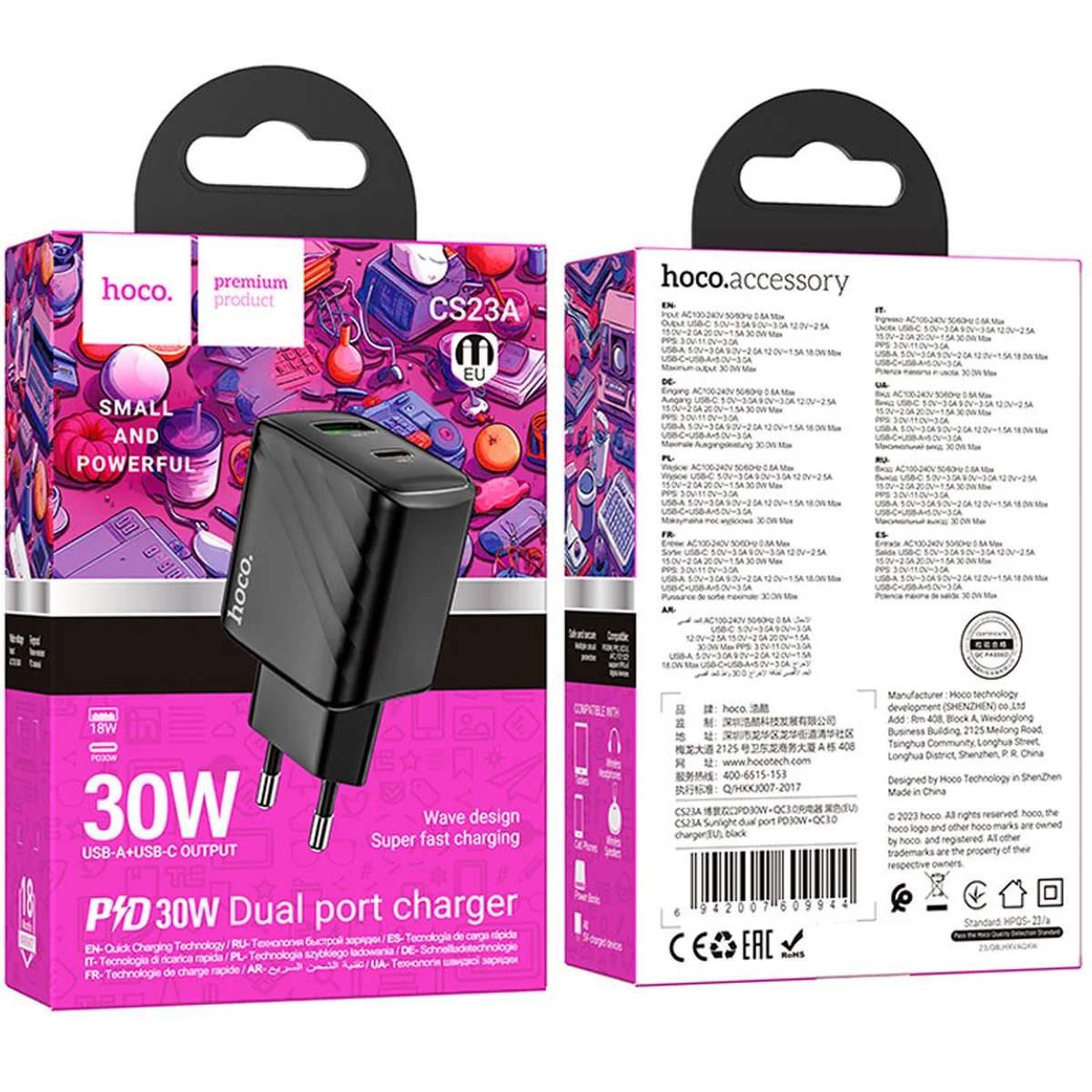 СЗУ Hoco CS23A Sunlight PD30W+QC3.0 Black