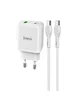 СЗУ Hoco N5 Favor 20W PD+QC3.0 Type-C to Type-C Белый