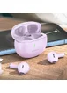 Беспроводные TWS наушники BOROFONE BW33 Dream Purple