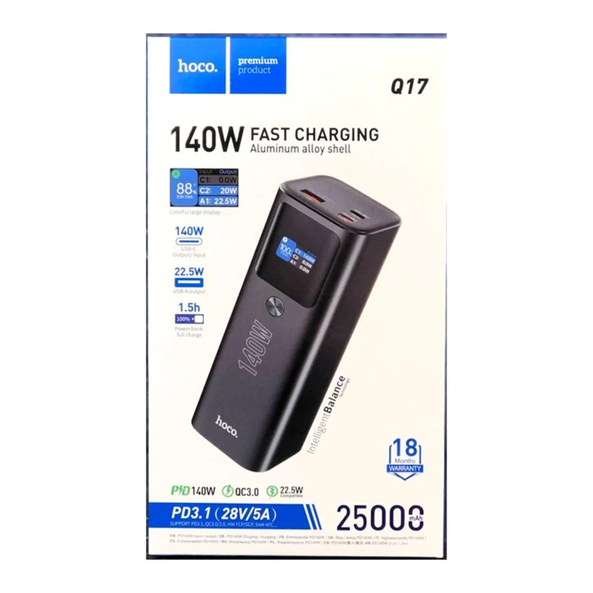 Портативное зарядное устройство Power Bank Hoco Q17 Electric PD140W 25000 mAh Black