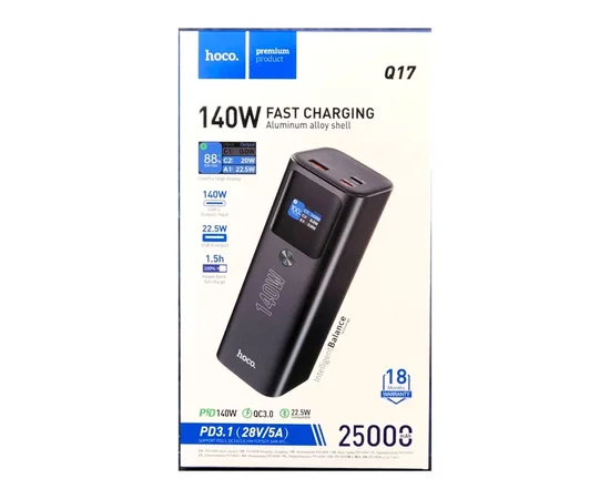 Портативное зарядное устройство Power Bank Hoco Q17 Electric PD140W 25000 mAh Black