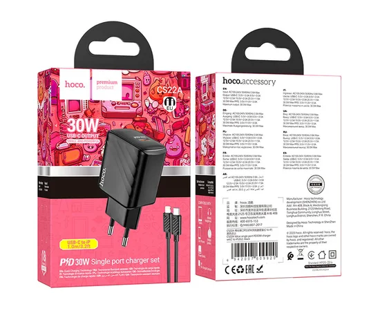 СЗУ Hoco CS22A Value PD30W + Type-C to Lightning Black