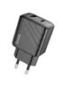 СЗУ Hoco CS23A Sunlight PD30W+QC3.0 Black