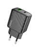 СЗУ Hoco CS23A Sunlight PD30W+QC3.0 Black