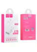 СЗУ Hoco C12 Dual USB Charger 2.1A (+кабель Lightning) Белый