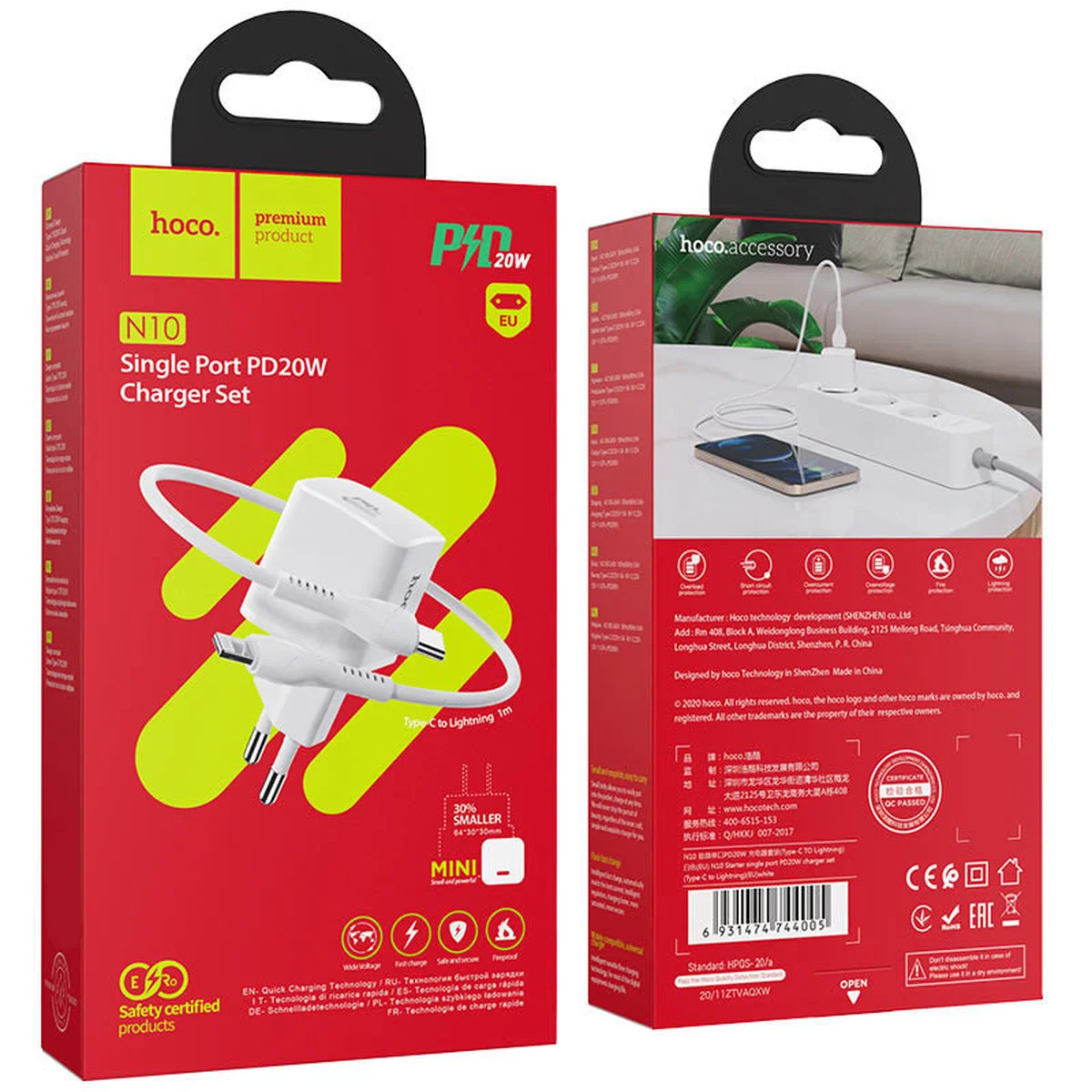 СЗУ HOCO N10 Starter single port PD 20W + Type-C to Lightning Білий