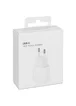 СЗУ для Apple 18W Type-C Power Adapter (box) Белый