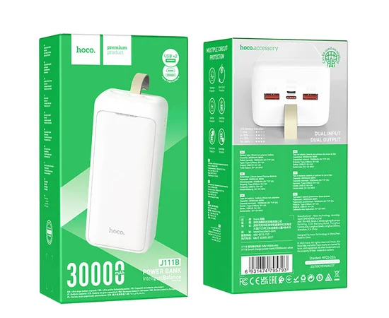 Портативное зарядное устройство Power Bank Hoco J111B Smart charge 30 000 mAh White