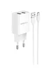 СЗУ Borofone BA53A Powerway (2USB/2.1A) + Type-C Белый