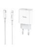 СЗУ Hoco C76A (1USB/PD) + Type-C to lightning Белый