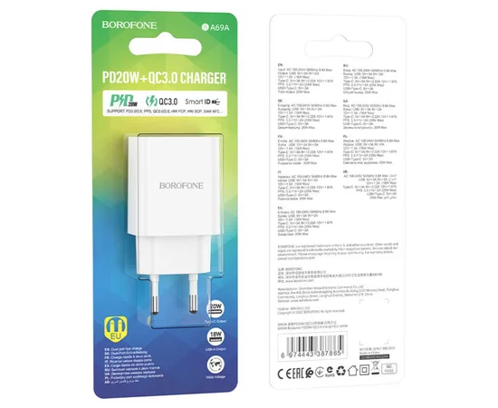 СЗУ Borofone BA69A PD20W+QC3.0 White