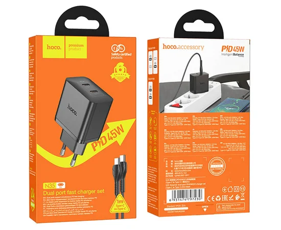 СЗУ Hoco N35 Streamer PD45W (2C) + Type-C to Type-C Black