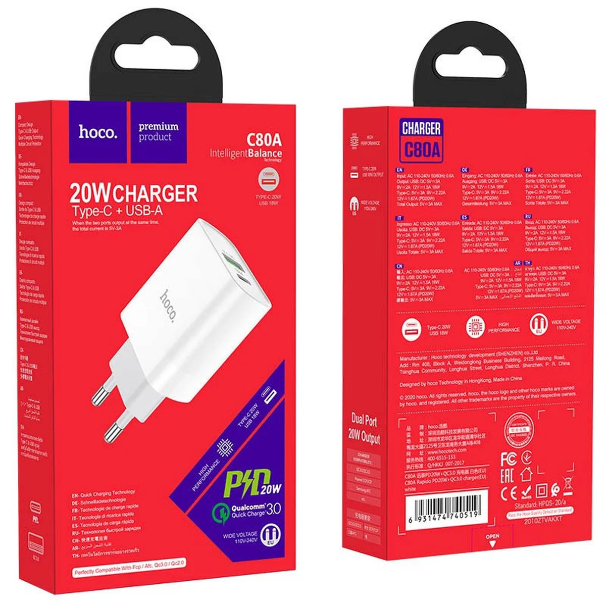 СЗУ HOCO C80A Plus Rapido PD20W+QC3.0 (1Type-C/1USB) White