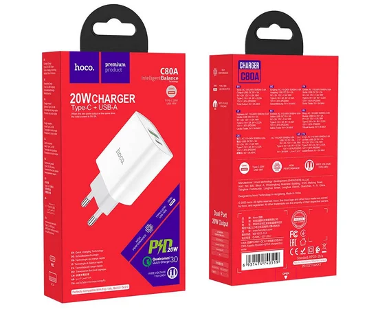 СЗУ HOCO C80A Plus Rapido PD20W+QC3.0 (1Type-C/1USB) White