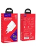 СЗУ HOCO C80A Plus Rapido PD20W+QC3.0 (1Type-C/1USB) White