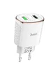 СЗУ Hoco C60A QC3.0 (2USB/3.4A) Белый