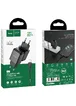 СЗУ HOCO N2 (1USB/2.1A) + USB - Lightning Черный