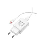 СЗУ Borofone BA21A Long journey QC3.0 (1USB/3A) + MicroUSB Белый