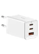 СЗУ Baseus GaN5 Pro 65W 2Type-C+USB 100W EU (CCGP12020) White