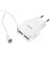СЗУ Hoco C59A (2USB/2.4A) +lightning Белый