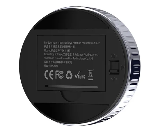Часы с таймером Baseus Heyo (магитное крепление) Черный