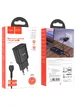 СЗУ HOCO C88A (2USB/2.4A) + Lightning Черный