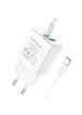 СЗУ Borofone BA67A PD20W+QC3.0 + Type-C + Type-C Белый