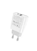 СЗУ HOCO C80A PD+QC3.0 (1USB/3.1A) Белый