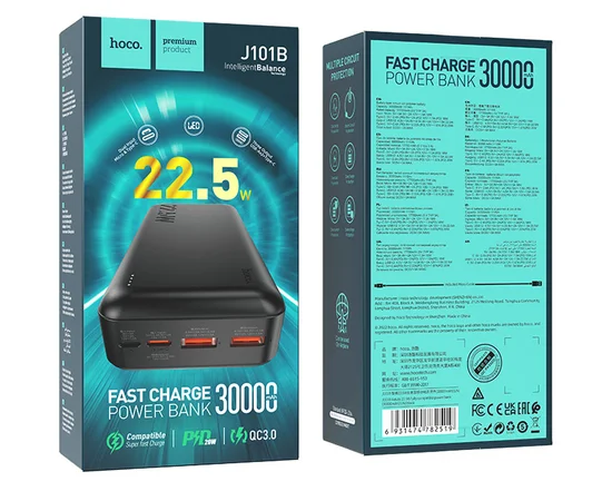 Портативное зарядное устройство Power Bank Hoco J101B Astute 22.5W 30000 mAh Черный